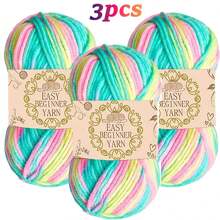 3 Bundles 5-Ply Gradient Color Acrylic & Wool Blended Yarn, Suitable For DIY Crochet And Knitting Sweaters, Scarves, Hats, 50g*3