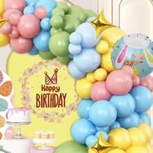 108pcs Easter Theme Balloon Arch Decoration Set, Includes Macaron Lavender, Macaron Yellow Balloons, Rabbit Shaped & 18-Inch Round Foil Balloons, Suitable For Birthday, Holiday, Celebration, Bachelorette Party, Theme Party Decor