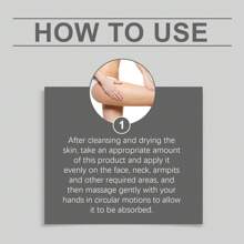 美白霜，烟酰胺美白润肤露，私密处美白，关节美白，保湿柔滑润肤露提亮肤色 - 紫色 - 查看 10