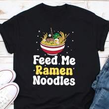 Feed Me Ramen Shirt, Funny Ramen Noodles Shirt, Japanese Anime Food Shirt, Ramen Lover Shirt, Ramen Noodles Lover Shirt, Samyang Lover Shirt - Black - View 1