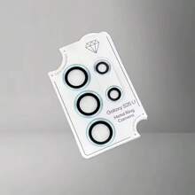 Tempered Glass Lens Protector Film Compatible With Galaxy S25 Ultra, Remote Blue CD Pattern - Far Peak Blue - View 2