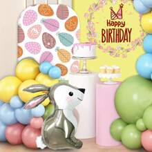 108pcs Easter Theme Balloon Arch Decoration Set, Includes Macaron Lavender, Macaron Yellow Balloons, Rabbit Shaped & 18-Inch Round Foil Balloons, Suitable For Birthday, Holiday, Celebration, Bachelorette Party, Theme Party Decor