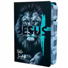 Bíblia Sagrada Evangélica Com Índice Abas Adesivas  leao judá