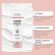 身体脱毛霜，温和不刺激，清洁全身皮肤，保湿和平滑脱毛治疗 - 彩色 - 查看 7