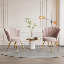 Velvet Accent Chair With Gold Metal Legs • Vanity Chair For The Makeup Room • Upholstered Guest Chair For The Living Room • Side Chair For The Bedroom - 粉色 - 查看 7