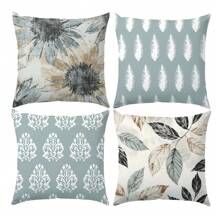 4 Stücke Set Vintage Blatt geometrisches Muster Kissenbezug, beidseitig bedruckter Korallenflausch-Stoff, 45*45cm/18*18 Zoll Kissenbezug, geeignet für moderne minimalistisches Sofa, Wohnzimmerdekoration, Geschenke, Partydekoration