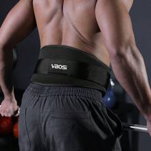 VBOSI 1pc Adjustable High-Quality Weightlifting Belt, Suitable For Professional Functional Fitness And Deadlift Training, Unisex Fitness Waist Support Belt - Multicolor - View 14