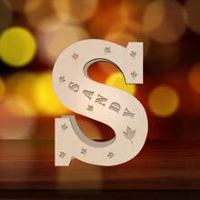 1 Piece, Custom Name Letter Night Light, 11 Inch Creative Luminous A-Z Letter Light, Big Hair Letter Logo LED Sign Number Sign, Suitable For Night Light Home, Bar, Christmas Light, Birthday, Party, Wedding, Decorative Digital Shape Light