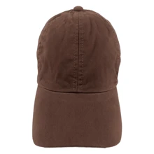 Plain Cap Embroider Customize No Print No Details Colorful Uniform Curved Brim - 深棕色 - 查看 2