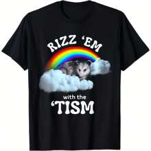 Funny Rizz Em With The Tism Meme Autistic Opossum T-Shirt - 黑色 - 查看 1