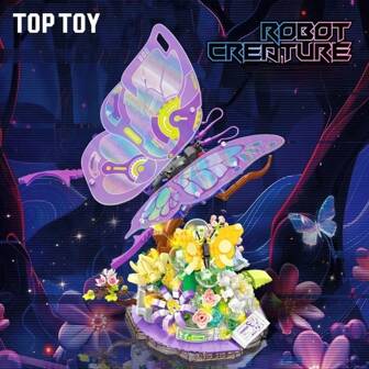 Miniso TOP TOY - Trendsetter - Mechanical Creation Series - Iridescent Mystery Butterfly TC2106