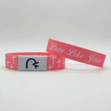 Pulsera con versículo bíblico diario, te trae buena suerte en la , el amor, la riqueza y el feng shui. Minimalista y de moda, adecuada tanto para hombres como para mujeres. Múltiples opciones de color disponibles, fácil de usar, adecuada para todas las ocasiones, resistente al sudor y a la lluvia.