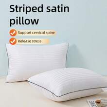 1/2 件酒店及家用枕头，豪华酒店品质，采用柔软羽绒替代填充物制成，高弹舒适枕头，适用于卧室、客房、宿舍（45X66 厘米，1/2 件套）