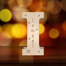 1 Piece, Custom Name Letter Night Light, 11 Inch Creative Luminous A-Z Letter Light, Big Hair Letter Logo LED Sign Number Sign, Suitable For Night Light Home, Bar, Christmas Light, Birthday, Party, Wedding, Decorative Digital Shape Light