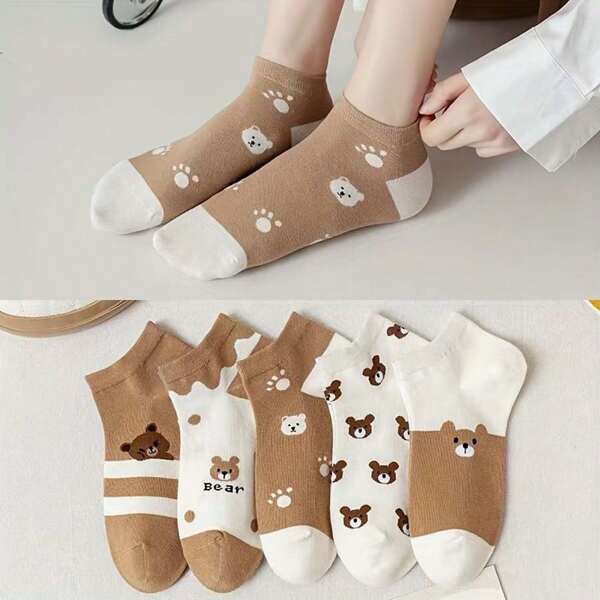5/10/20pcs Cute Bear & Pawprint Ankle Socks For Women, Comfortable Warm Autumn Series, Odor Resistant, Stretchy Polyester/Spandex Blend, Knitted, Lightweight - Pairs Well With Any Outfit