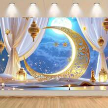 1pc, Eid Al Fitr Blessing Background Moon Worship Photography Background Eid Al Fitr Party Decoration Home Decoration Banner Supplies Photo Booth Studio Props Background Cloth Banner Decoration, General Occasions, Tailgate Party Occasions