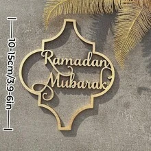 1 件定制木制蛋糕台面、开斋节座位卡、个性化定制文字、完美的节日餐桌座位卡、优雅的个性化甜点桌装饰，非常适合派对和独特的礼物创意 - 多色 - 查看 6