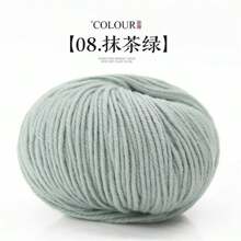 6pcs/Set Soft Alpaca Wool Blend Yarn - Medium Weight, Suitable For 4-5mm Needles, For Comfortable Knitted Sweaters, Jackets, Vests, Shawls, Scarves, Hats In Various Colors - 6-pack - View 27