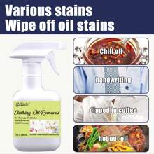 H4Cacle 衣物油污除尘清洁剂顽固污垢油污清洗洗涤多功能洗衣脱脂剂适用于布艺布料脱脂清洁剂羽绒服鞋子布艺沙发地毯油污清洗剂