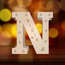 1 Piece, Custom Name Letter Night Light, 11 Inch Creative Luminous A-Z Letter Light, Big Hair Letter Logo LED Sign Number Sign, Suitable For Night Light Home, Bar, Christmas Light, Birthday, Party, Wedding, Decorative Digital Shape Light