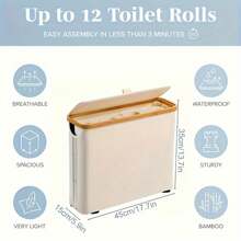 Panier de rangement pour papier toilette en bambou de haute qualité - organiseur rectangulaire style bohème avec plusieurs compartiments