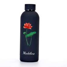 1pc 17oz Custom Insulated Water Bottle, Personalized Text "H" And Floral Pattern, Stainless Steel Double-Walled Tumbler, 500ml Straight Sided Mug, Perfect Gift For Travel, Office, Sports, School, Husband, Wife, Girlfriend, Boyfriend, Classmate, Sibling, Mother, Father, Birthday, Wedding, Graduation, Back To School, Mother's Day, Father's Day, Valentine's Day