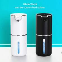 New Automatic Soap Dispenser, Non-Contact, 4 Modes, 1200mAh, Vertical Window For Visible Soap Level, LED Display, Wall-Mounted, USB Rechargeable, IPX5 Waterproof, Suitable For Kitchen And Bathroom