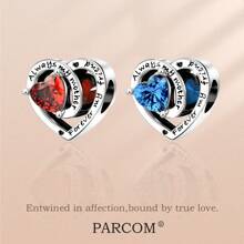 PARCOM 镀银串珠首饰 DIY 诞生石心形吊坠系列，适用于手链和项链，是生日和节日送给朋友的完美珠宝礼物 - 心形生辰石紅色 - 查看 11
