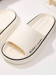 Minimalist Slip-On Slippers For Women, Soft Thick Sole, Indoor/Outdoor Wear, Slip-Resistant Bathroom Slides, 2025 New Arrival, Couples Style