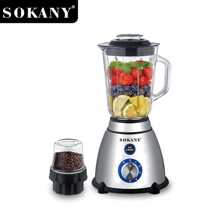 SOKANY. Batidora, Exprimidor y procesador de alimentos . Fácil de utilizar y segura - Tipo de Enchufe A USA (110-127V) - Ver 3