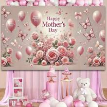 1. 母亲节快乐鲜花气球印花 - 优雅的粉色玫瑰和蝴蝶设计，轻盈的涤纶面料，非常适合室内庆祝活动、拍照背景和派对装饰 | 优雅设计 | 轻盈面料，母亲节礼物