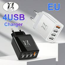 Fast Charging Wall Charger USB Charger, 4Port USB Wall Charger Block, Compact Fast USB Wall Plug Compatible With IPhone17 16 15 14 Max/XR/X, Galaxy, Pixel, Compatible With Almost Any USB Electronic Devices Valentine's Day Gift - EU E Type Plug(220-240V) - View 1