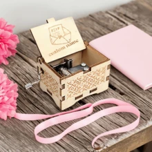 1 pieza, Caja de música personalizada con estilo de San Valentín, Caja de música personalizada, Dispositivo de melodía de metal personalizado, Caja de música grabada clásicamente, Caja con tema musical, Regalo para amigos, Regalo de San Valentín para amigos cercanos