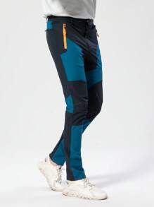 Outdoor Sports Elastic Quick-Dry Pants For Men, Lightweight Breathable Fabric, Water-Resistant Design For Hiking, Running - Navy Blue - View 6