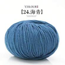 6pcs/Set Soft Alpaca Wool Blend Yarn - Medium Weight, Suitable For 4-5mm Needles, For Comfortable Knitted Sweaters, Jackets, Vests, Shawls, Scarves, Hats In Various Colors - 6-pack - View 15