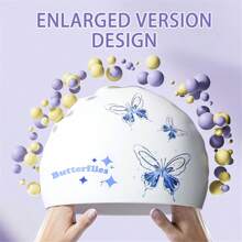 1 件成人复古硅胶蝴蝶图案泳帽，高弹性，海滩必需品，海滩配件，泳池浮球