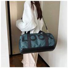 1pc 2pcs,2024 Fitness Bag Large Capacity Short-Haul Travel Bag Unisex Travel Bag Dry Wet Separation Exercise Yoga Bag