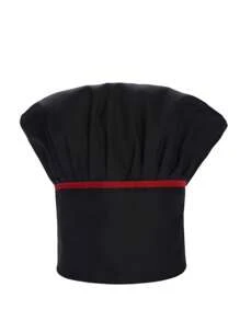 Individuell bedruckter kreativer Kochmütze mit Logo/Namen, weiße Bäckermütze für Cake Shops, Hotelpersonal, plissierter pilzförmiger Kochmütze