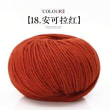 6pcs/Set Soft Alpaca Wool Blend Yarn - Medium Weight, Suitable For 4-5mm Needles, For Comfortable Knitted Sweaters, Jackets, Vests, Shawls, Scarves, Hats In Various Colors - 6-pack - View 41