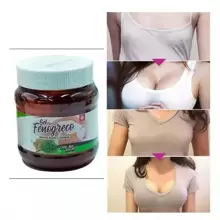 Gel de Fenogreco Busto y Glúteos - Bronce - Ver 8