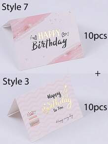 10 PCS Foil Greeting Cards, Personalized Birthday Gift Cards, Birthday Cake Wishes Cards, Birthday Folded Greeting Cards Pieces, Simple Little Fresh Cards, Gifts Flower Shop, Wishes Birthday Cards For Friends And Family., Back To School Valentine Day