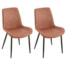 Brown Leathaire Dining Chairs Set Of 2 Mid-Century Modern Leathaire Chairs Kitchen Living Room Armless Side Chair With Metal Legs Set Of 2 - Brown + Faux Leather + Foam as pic - View 7