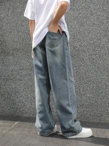 Straight Leg Distressed Splatter Paint Washed Casual Denim Jeans, Edgy High Street Vibe - Light Wash - View 7