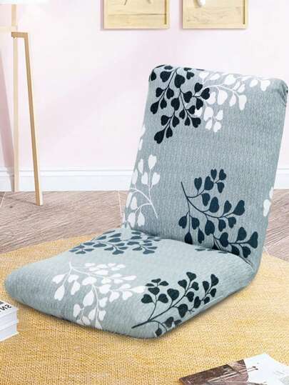 1pc Printed Futon Floor Chair Cover, Elastic Removable, Floral Print Floor Chair Slipcover, Suitable For Living Room Bedroom, Home Decor