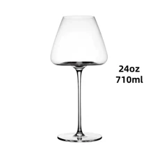 透明无铅水晶红酒杯套装，红酒杯，白葡萄酒杯，适合婚礼、生日和周年纪念日。8盎司/20盎司/24盎司，送给父亲的礼物 - 透明 - 查看 11