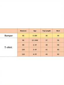 Fashionable Big Sister Little Brother Outfits: Short Sleeve Girl T-Shirt + Cozy Newborn Boy Romper Set Matching Clothes For Dynamic Duo Adventures - 粉色 - 查看 8