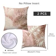 2 pièces de simples housses de coussin décoratif à feuille de palmier rose, en tissu polaire doux à un seul côté, 45*45CM, convient pour la décoration intérieure, les fêtes, les cadeaux