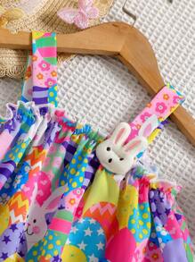 2pcs/Set Young Girl Cute Rabbit & Egg Print Loose Camisole Top + Rabbit & Egg Print Ruffle Hem Shorts, Sweet Casual Outfit Suitable For Daily Wear, Outdoor, Easter Party, Vacation, Spring/Summer