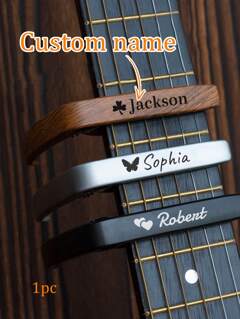 การปรับแต่ง