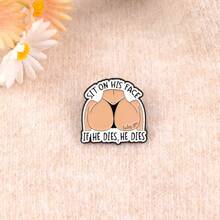 趣味珐琅别针 翻领别针 背包上的徽章 女士胸针 衣服礼品 珠宝 时尚配饰 - NR8911 - 查看 8